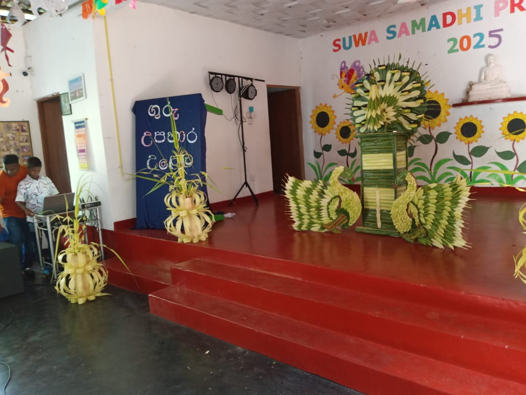 WhatsApp Image 2025-11-12 at 11.14.49 AM