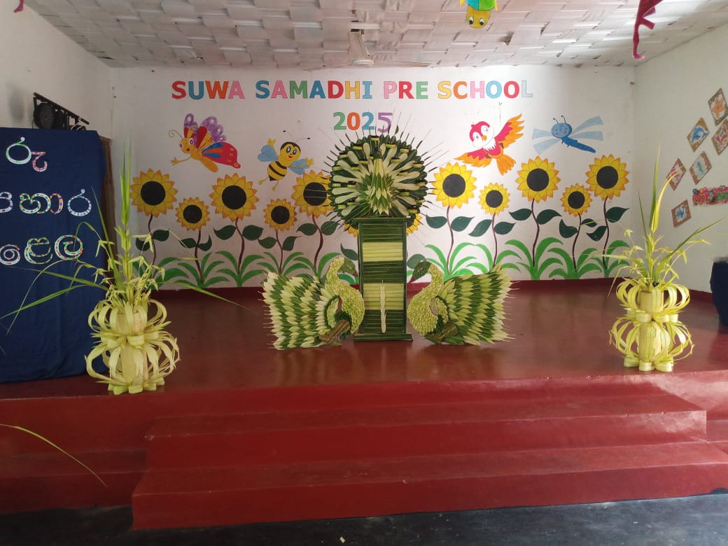 WhatsApp Image 2025-11-12 at 11.14.50 AM